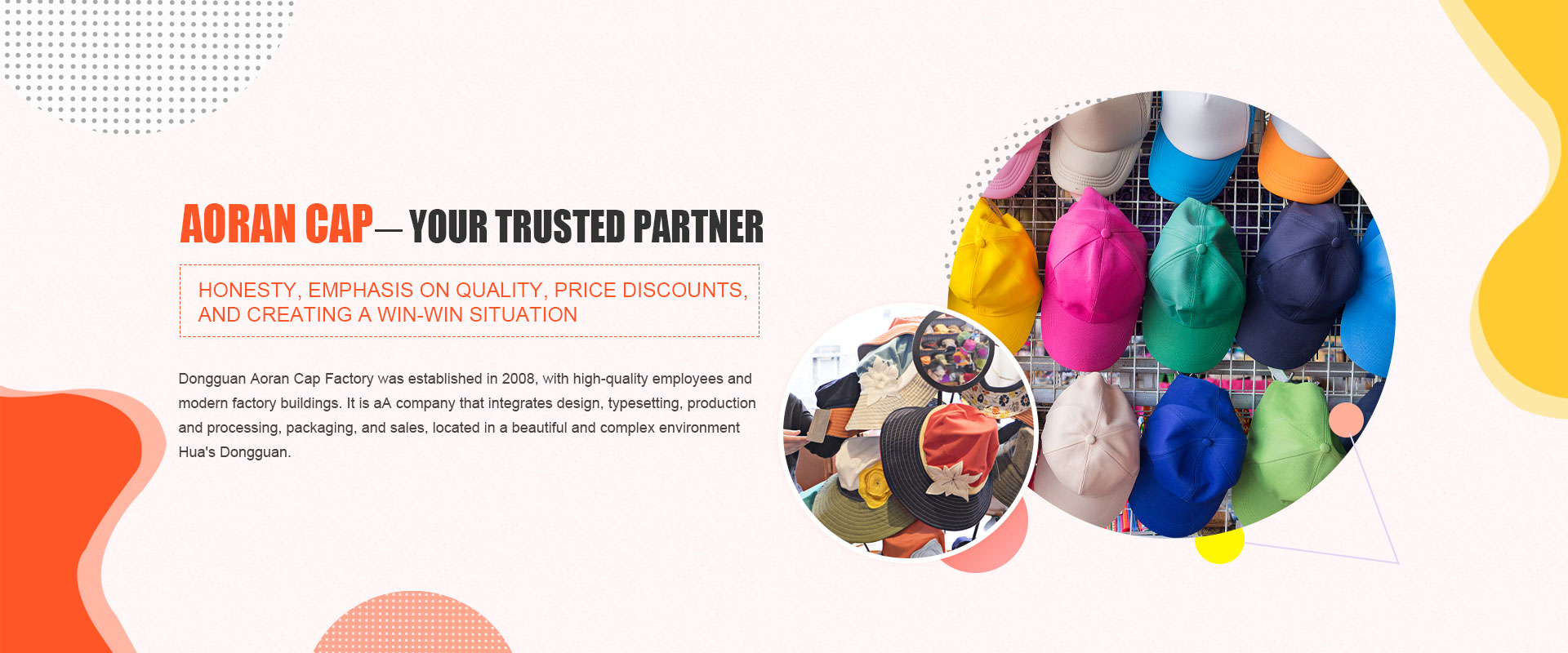 2025年新澳门开门原料